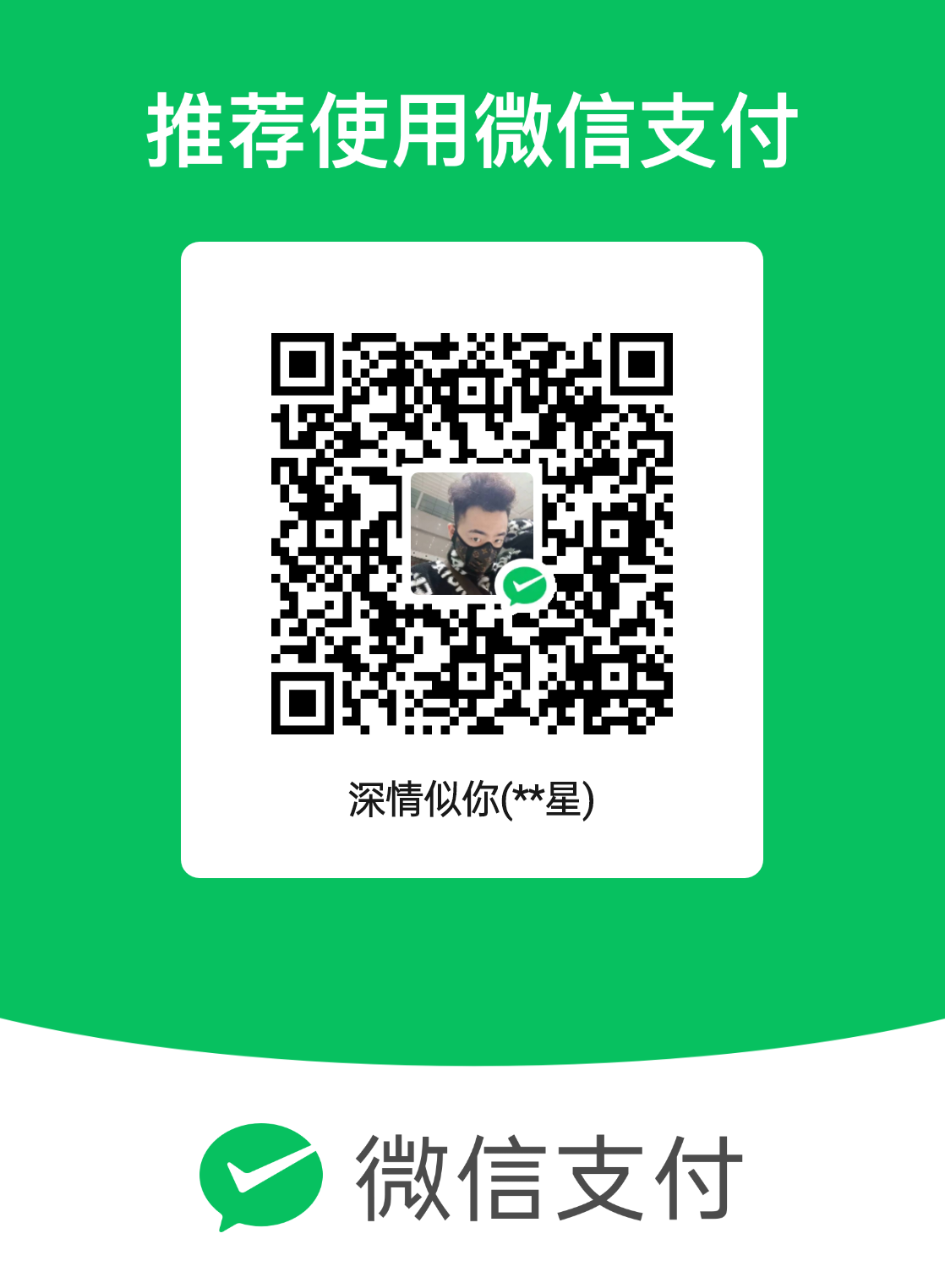 mm_facetoface_collect_qrcode_1709059210613.png