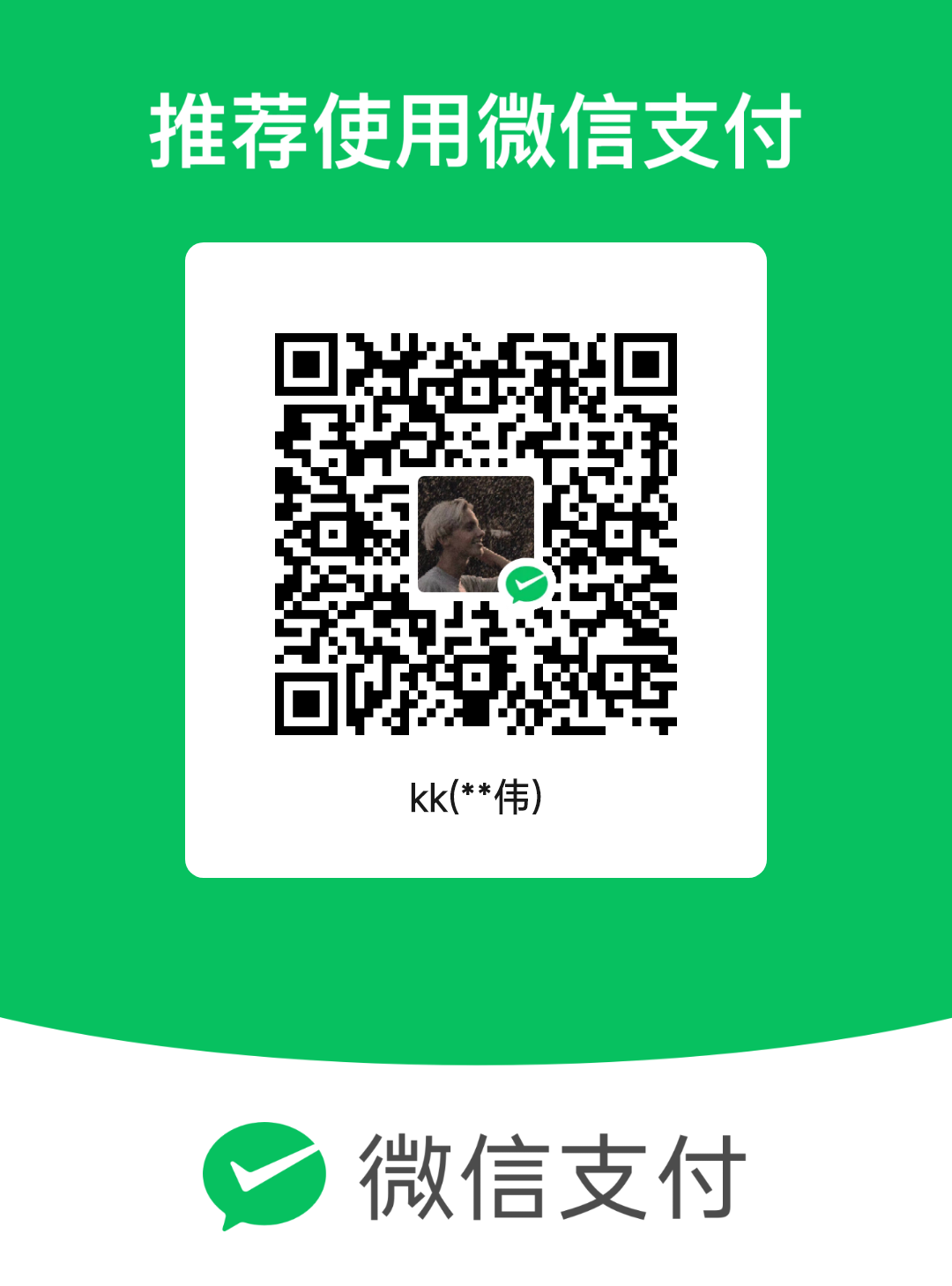 mm_facetoface_collect_qrcode_1719054130349.png